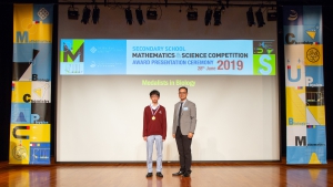 2019.06.28-FAST-SSMSC Award Presentation Ceremony 2019-41