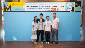 2019.06.28-FAST-SSMSC Award Presentation Ceremony 2019-316