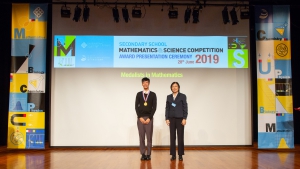 2019.06.28-FAST-SSMSC Award Presentation Ceremony 2019-135